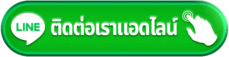 ติดต่อ easyslot888 แยกประเภทปัญหาให้ชัด พร้อมข้อมูลที่ช่วยตรวจสอบได้ตรงจุด